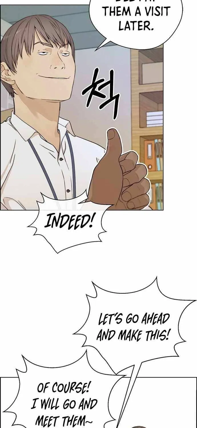Read Real Man chapter 61 image 32 on Lezhin