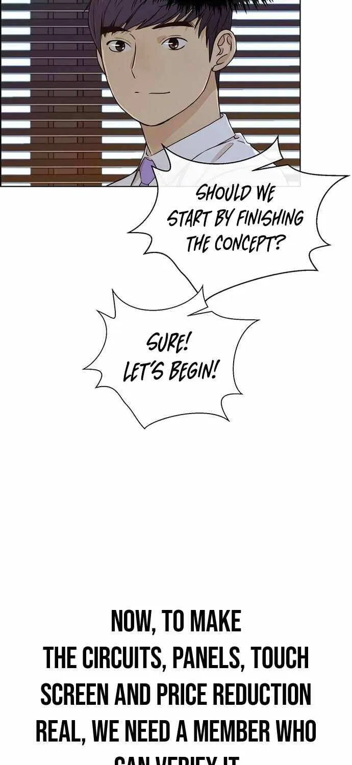 Read Real Man chapter 61 image 34 on Lezhin