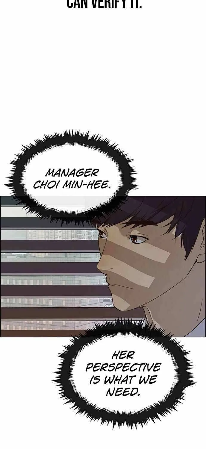 Read Real Man chapter 61 image 35 on Lezhin