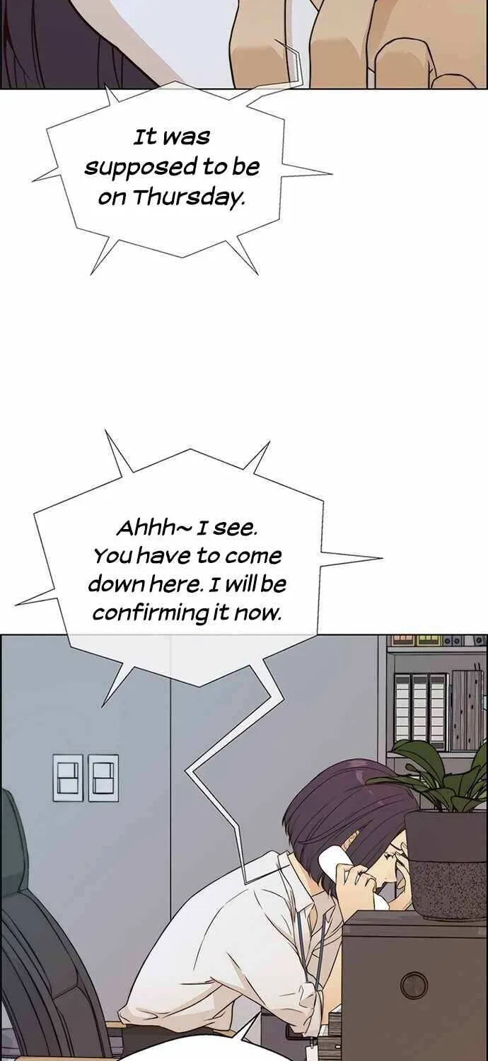 Read Real Man chapter 61 image 39 on Lezhin