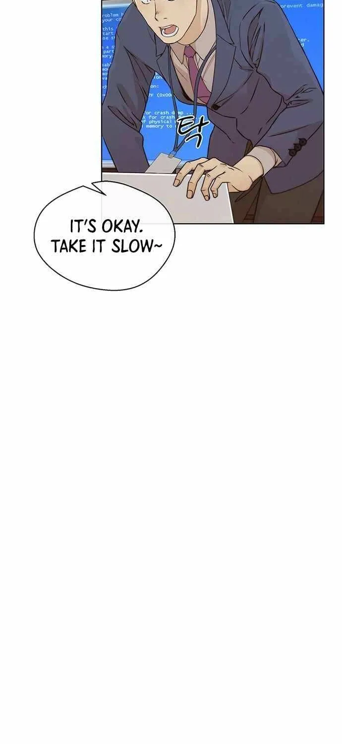 Read Real Man chapter 61 image 4 on Lezhin