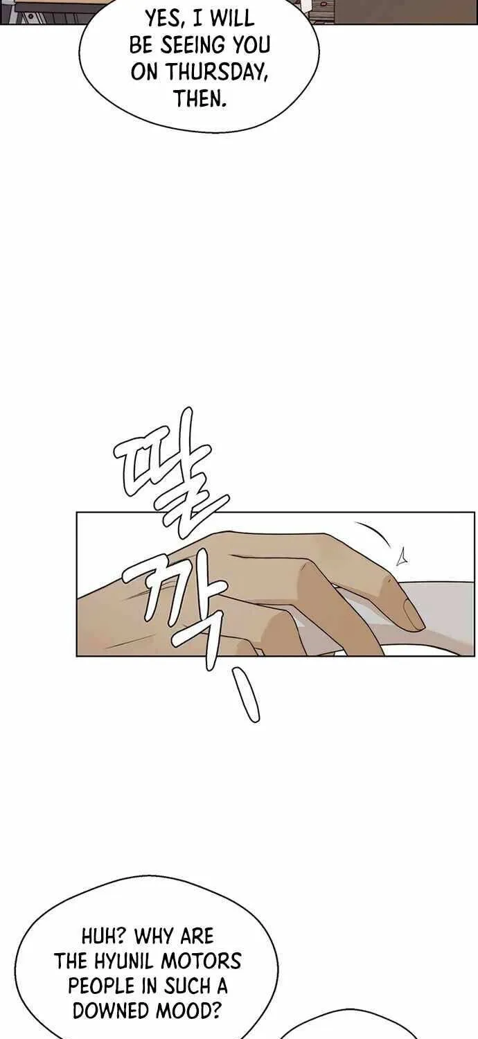 Read Real Man chapter 61 image 40 on Lezhin