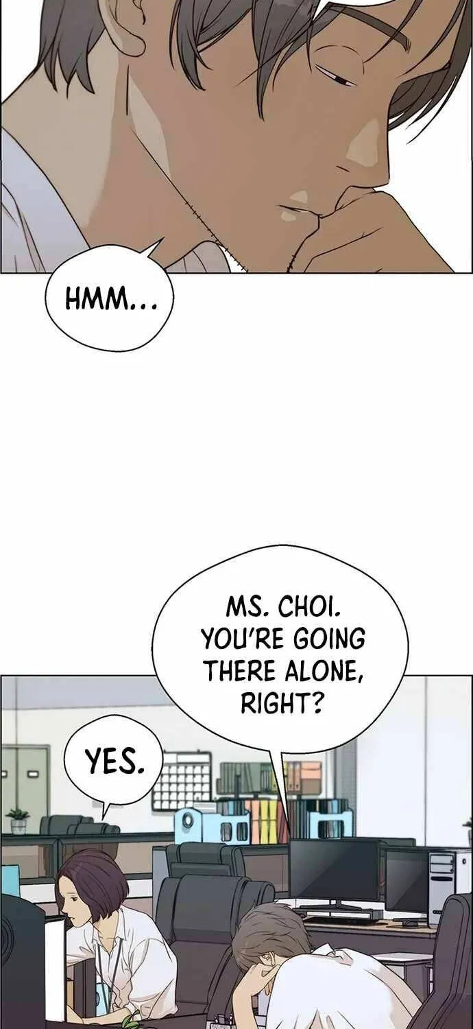 Read Real Man chapter 61 image 43 on Lezhin