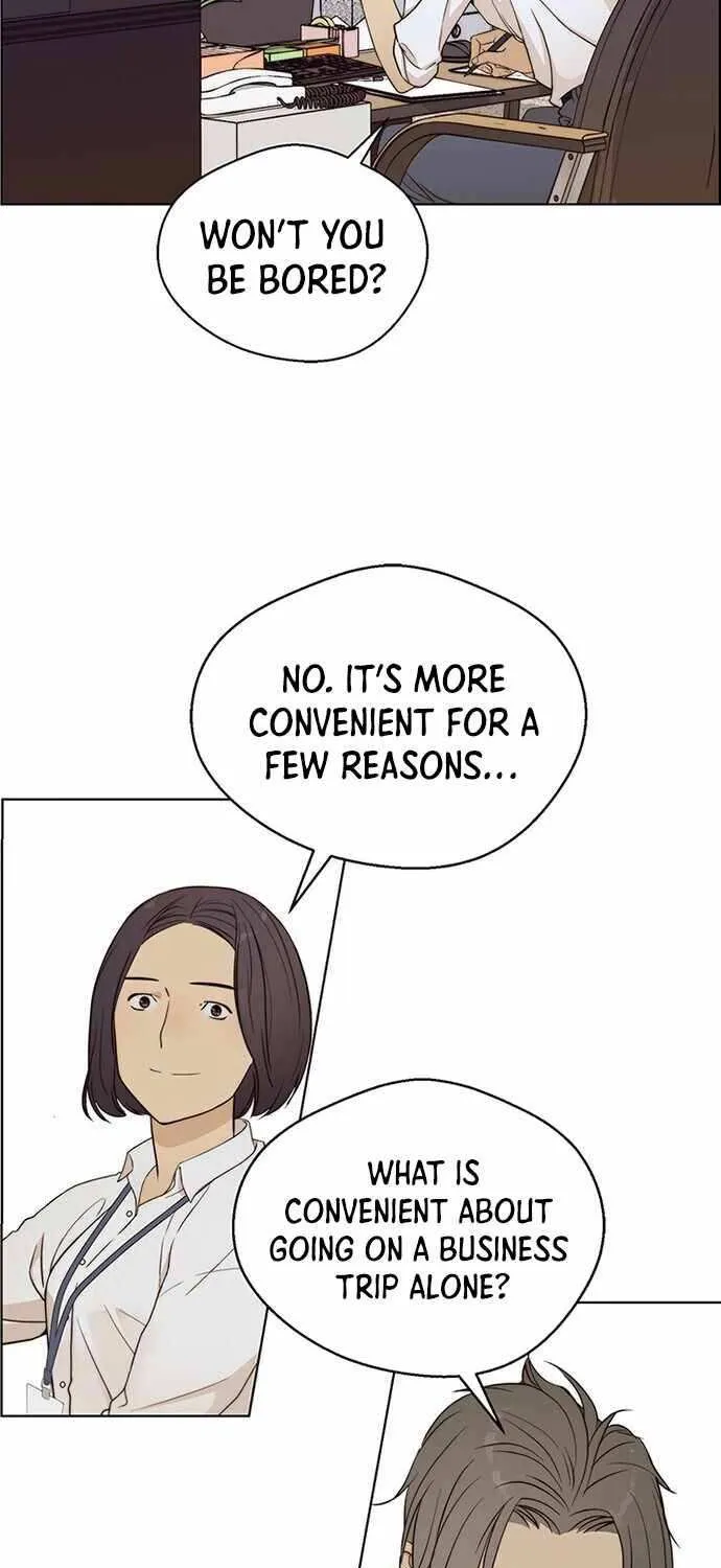 Read Real Man chapter 61 image 44 on Lezhin