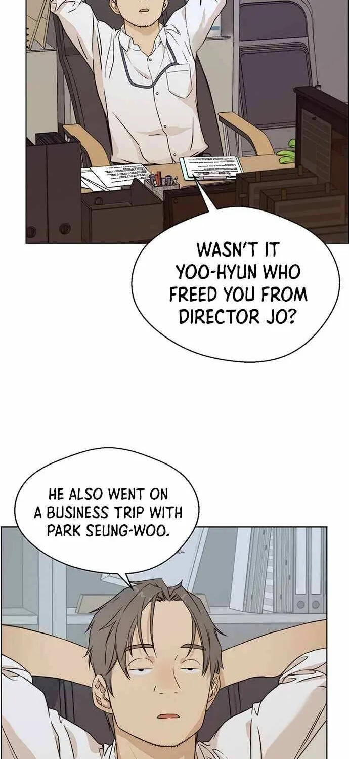 Read Real Man chapter 61 image 47 on Lezhin