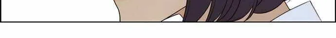 Read Real Man chapter 61 image 53 on Lezhin