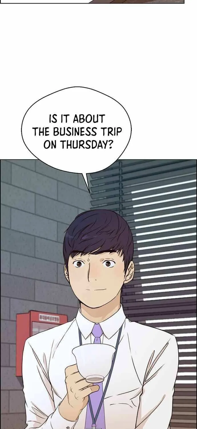 Read Real Man chapter 61 image 56 on Lezhin