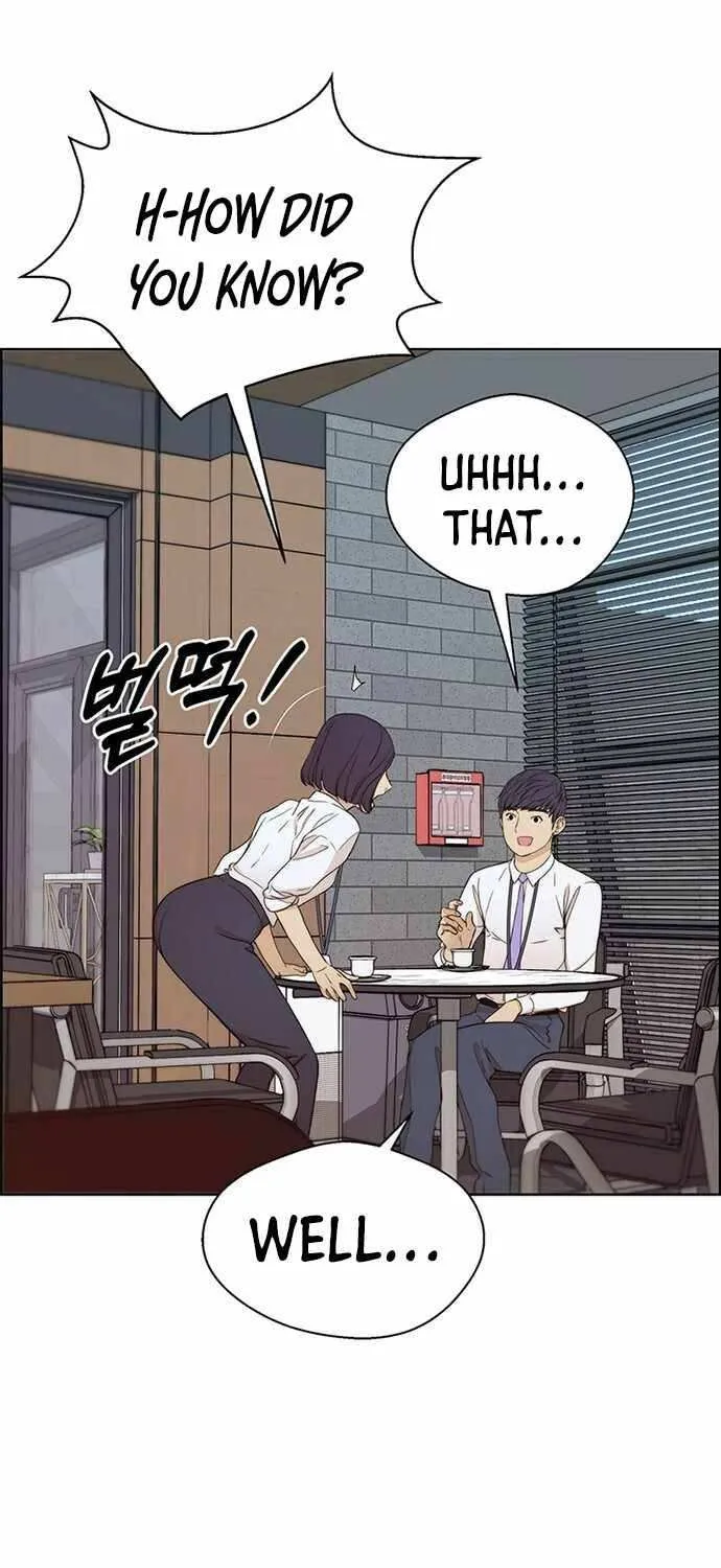 Read Real Man chapter 61 image 58 on Lezhin