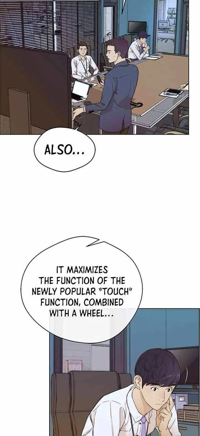 Read Real Man chapter 61 image 6 on Lezhin
