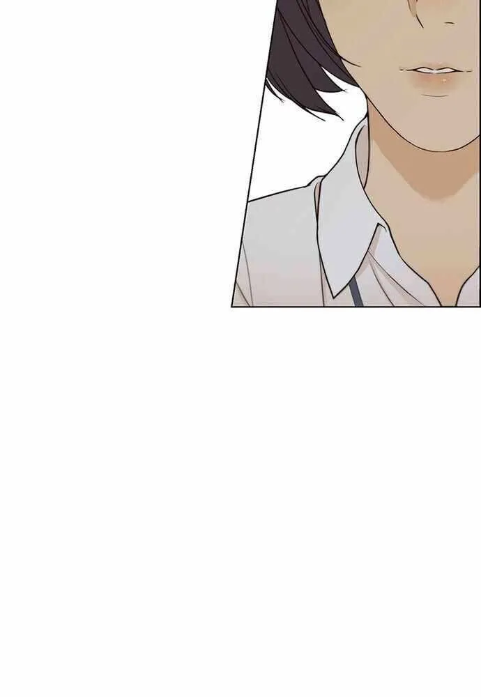 Read Real Man chapter 61 image 60 on Lezhin