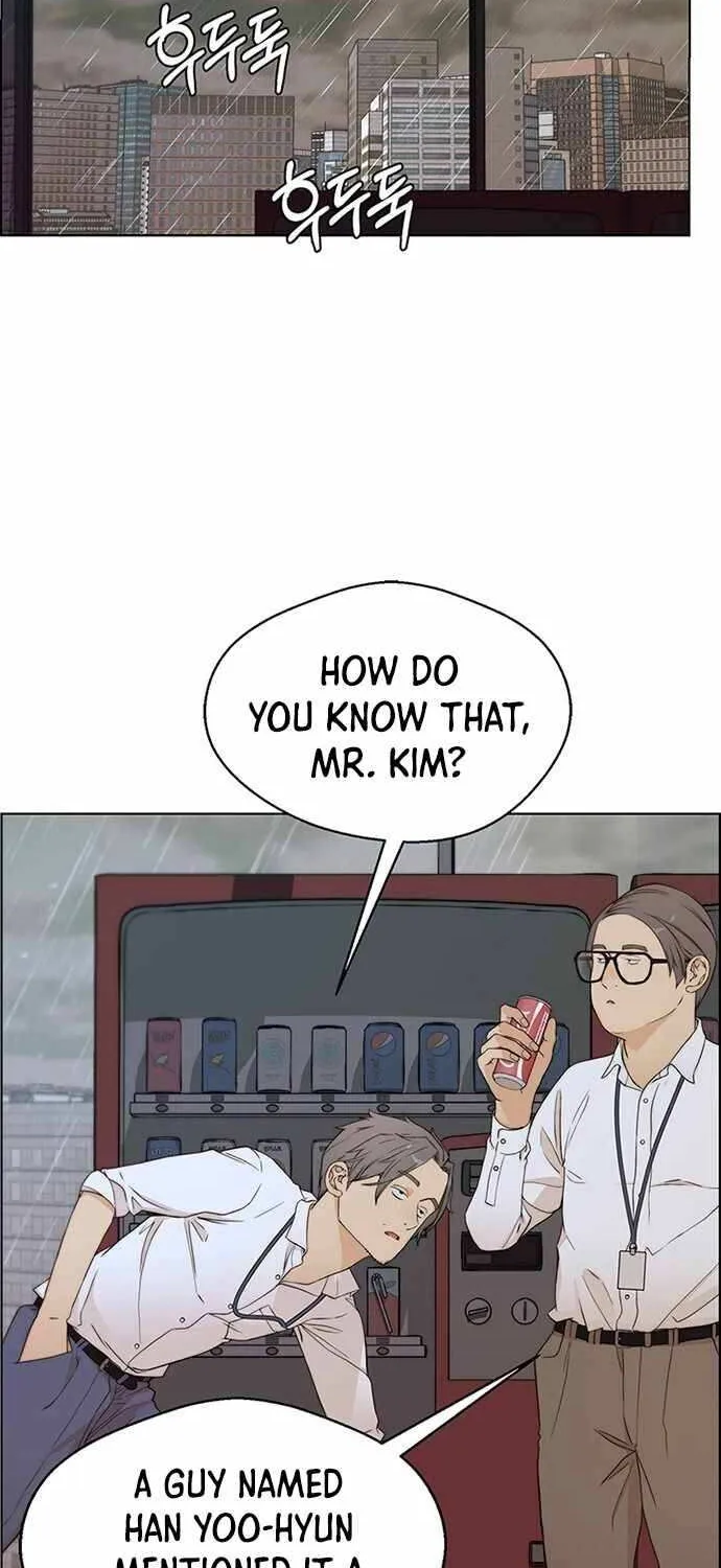 Read Real Man chapter 61 image 62 on Lezhin