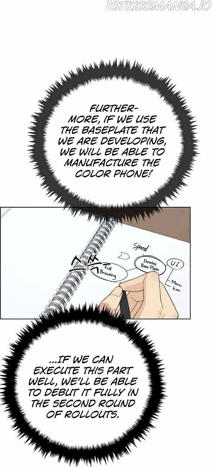 Read Real Man chapter 61 image 9 on Lezhin