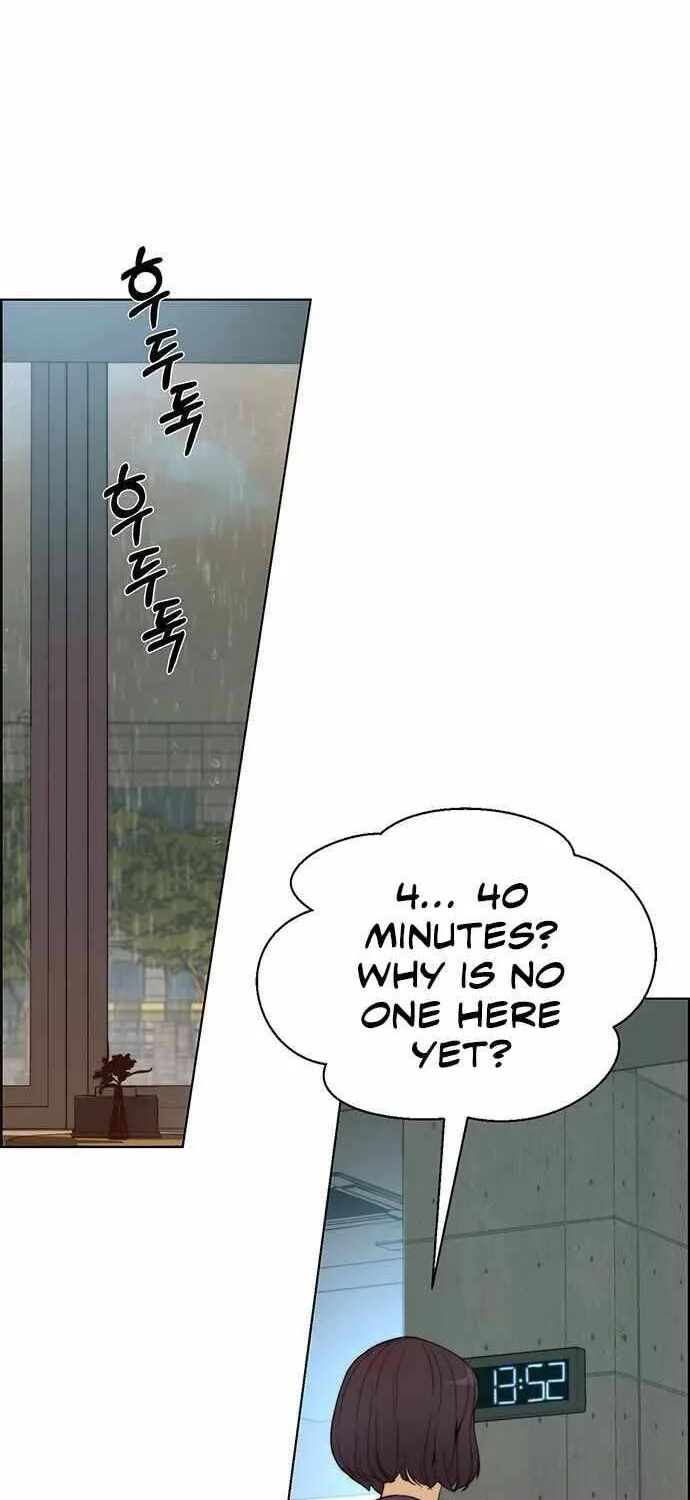 Read Real Man chapter 62 image 12 on Lezhin