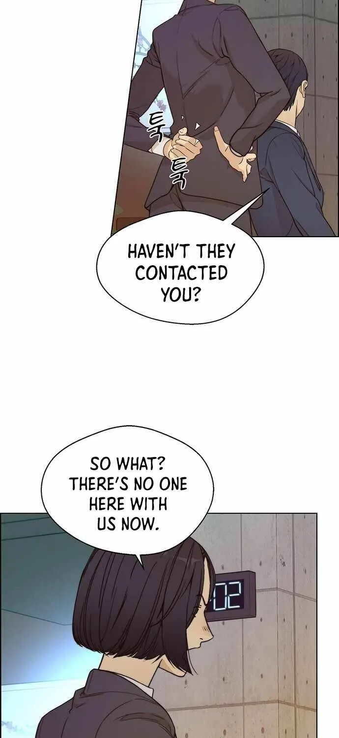 Read Real Man chapter 62 image 13 on Lezhin