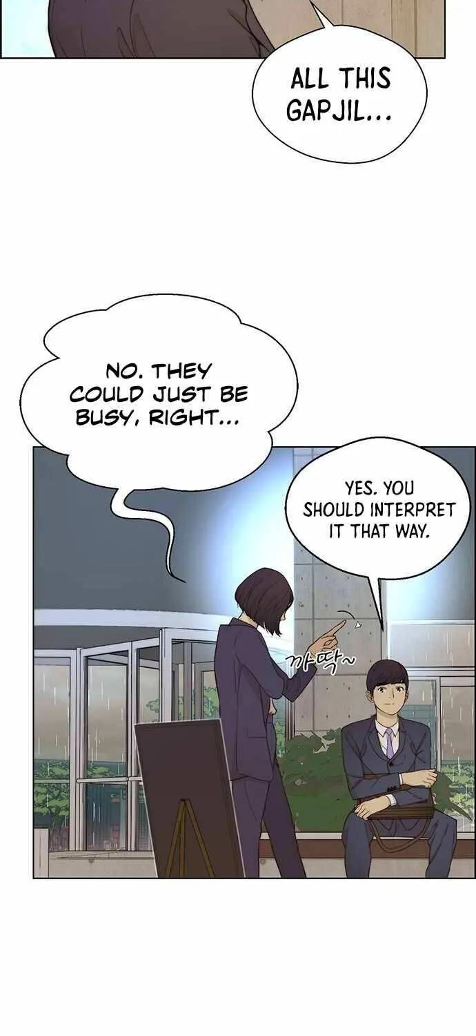 Read Real Man chapter 62 image 14 on Lezhin
