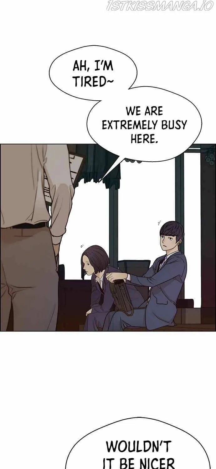 Read Real Man chapter 62 image 16 on Lezhin