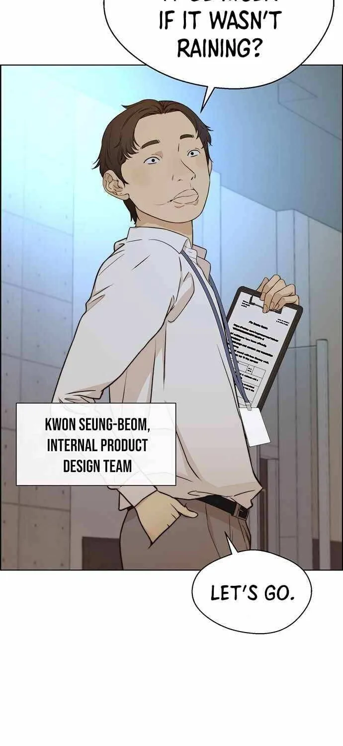 Read Real Man chapter 62 image 17 on Lezhin