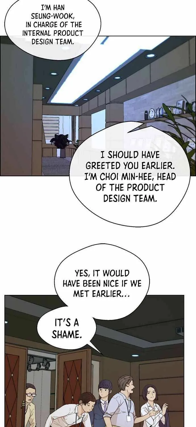Read Real Man chapter 62 image 20 on Lezhin