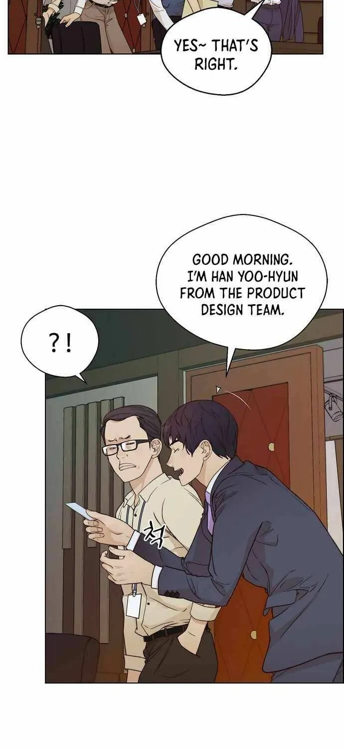 Read Real Man chapter 62 image 21 on Lezhin
