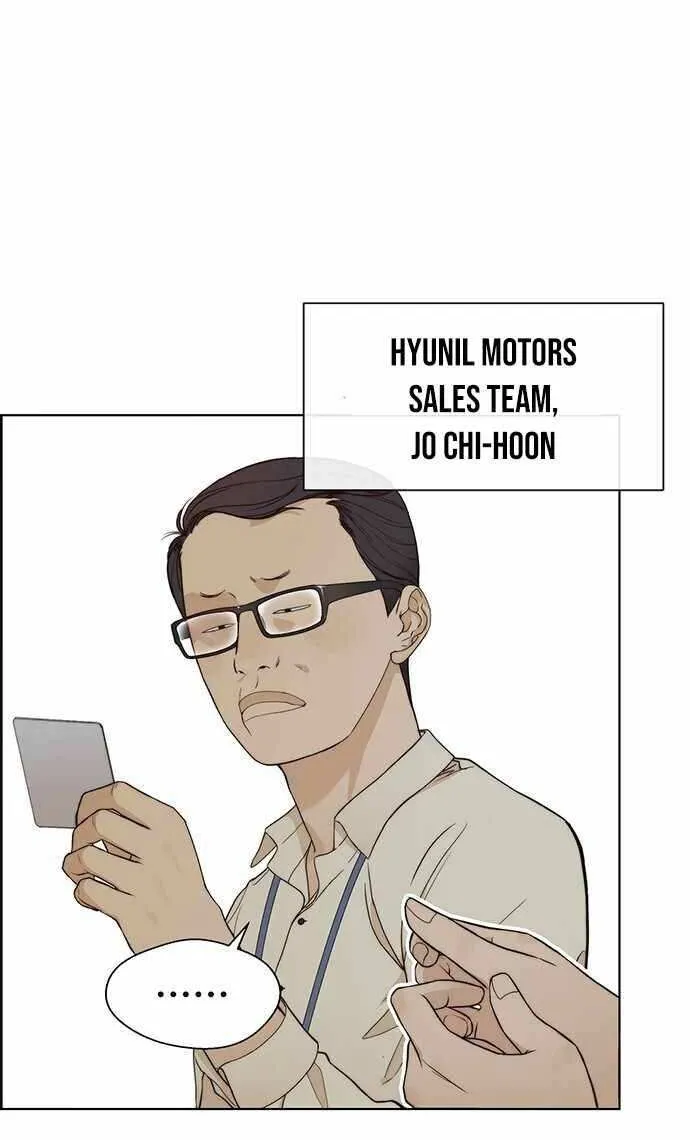 Read Real Man chapter 62 image 22 on Lezhin