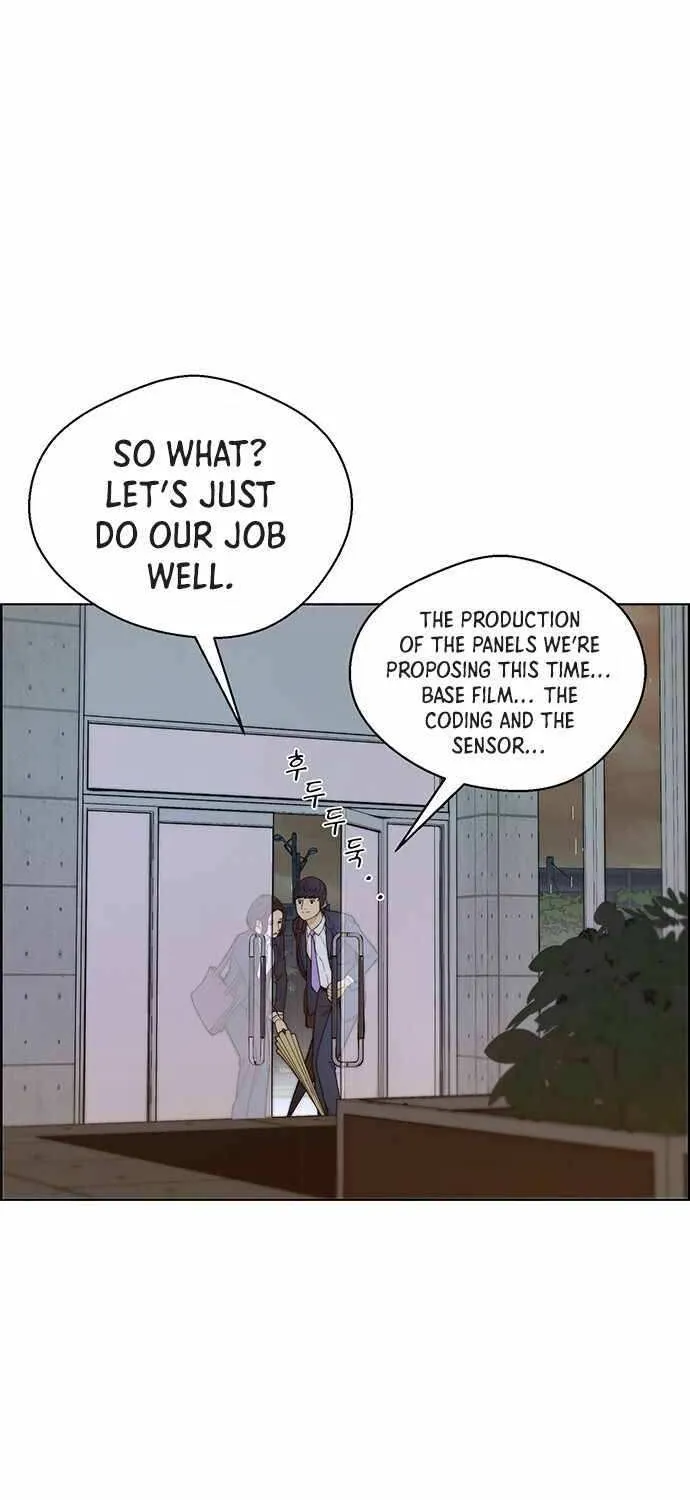 Read Real Man chapter 62 image 3 on Lezhin