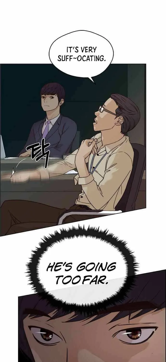Read Real Man chapter 62 image 33 on Lezhin