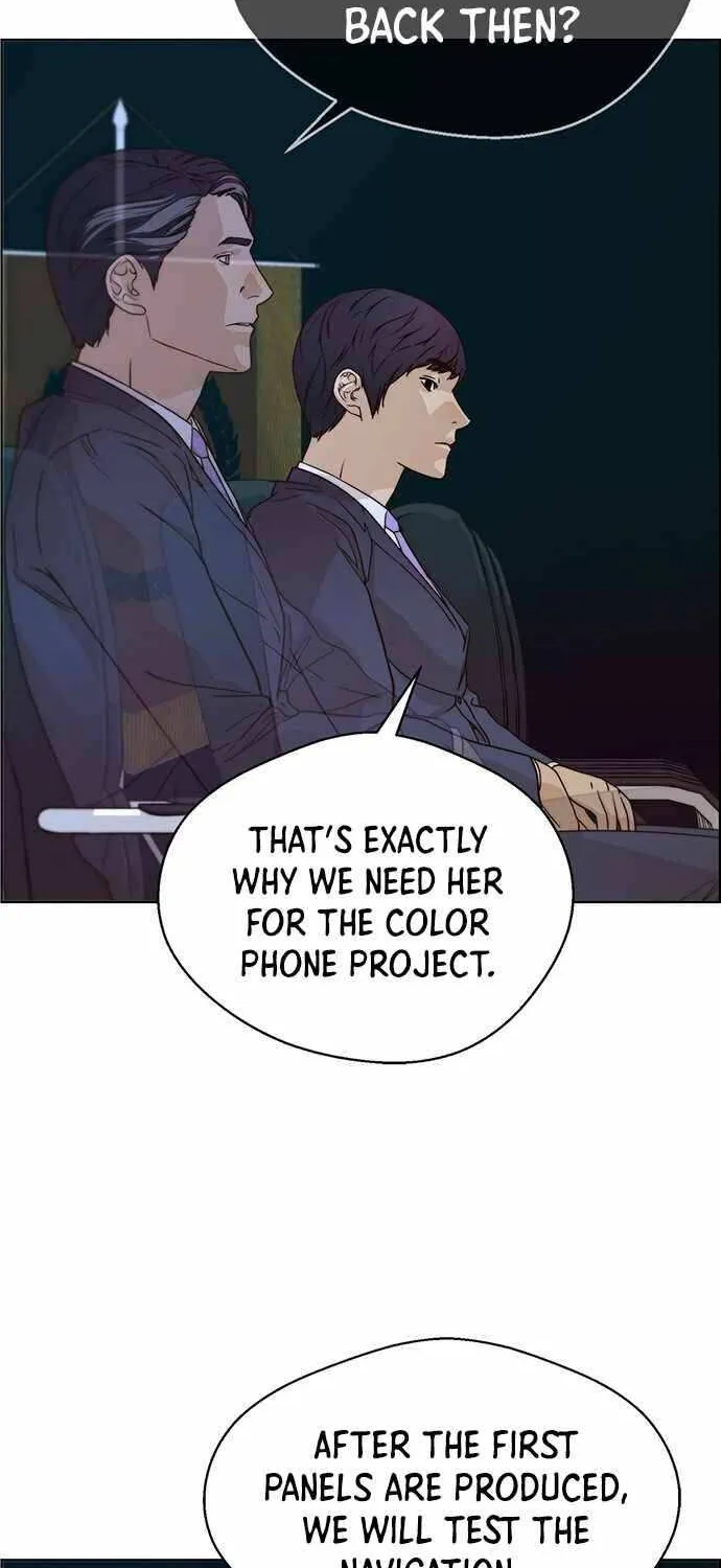 Read Real Man chapter 62 image 36 on Lezhin