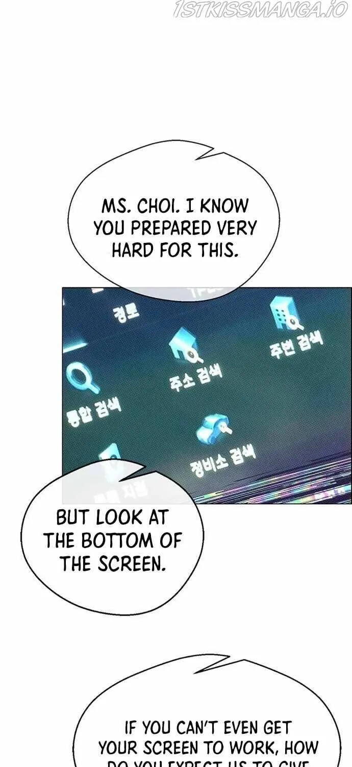 Read Real Man chapter 62 image 39 on Lezhin