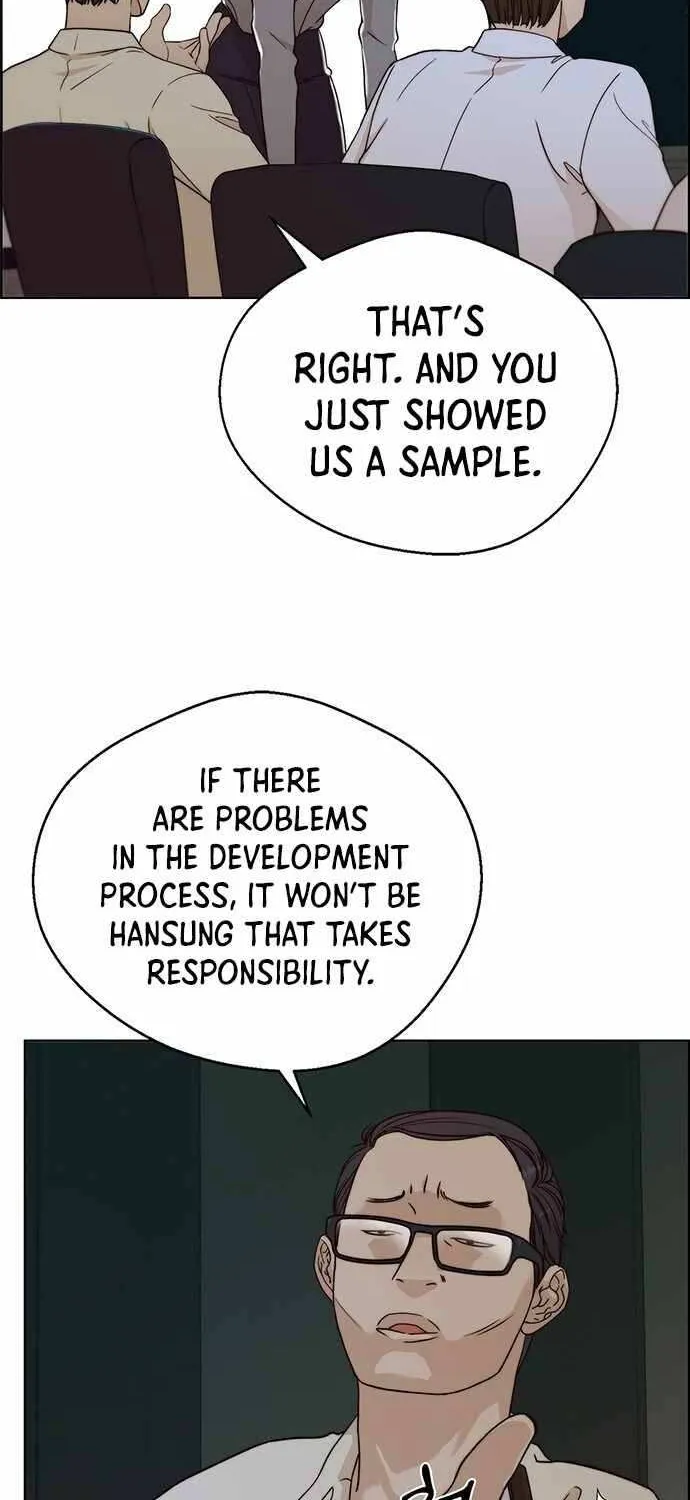 Read Real Man chapter 62 image 42 on Lezhin