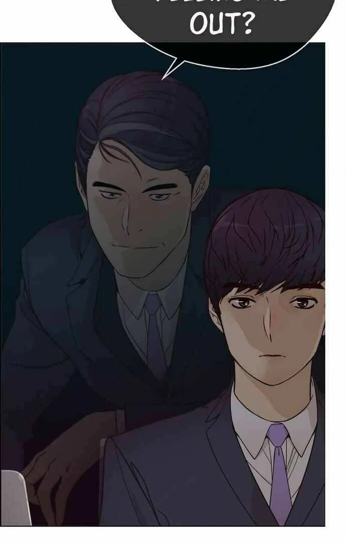 Read Real Man chapter 62 image 45 on Lezhin