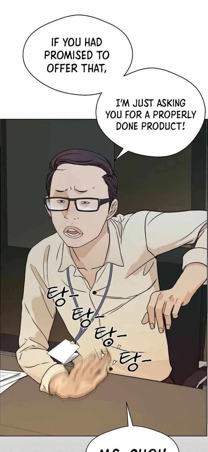 Read Real Man chapter 62 image 47 on Lezhin