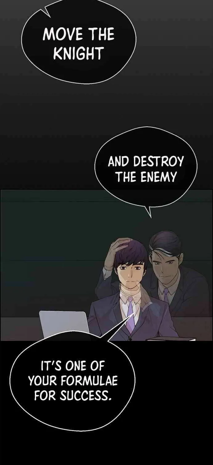 Read Real Man chapter 62 image 49 on Lezhin