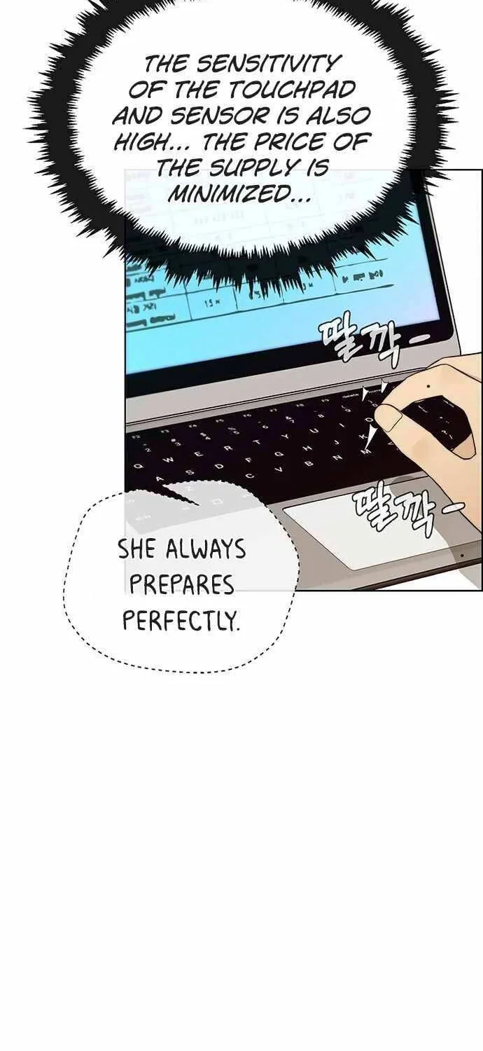 Read Real Man chapter 62 image 6 on Lezhin