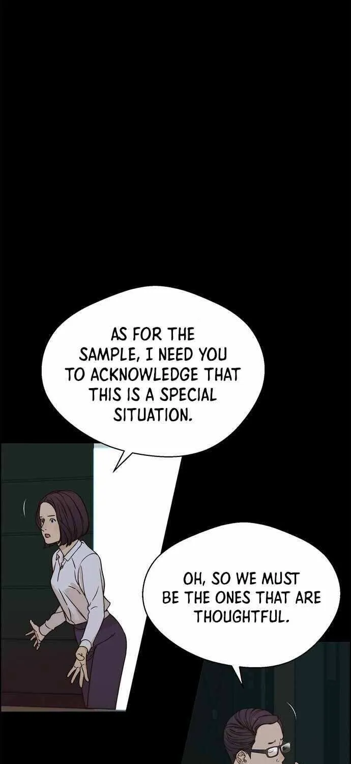 Read Real Man chapter 62 image 63 on Lezhin