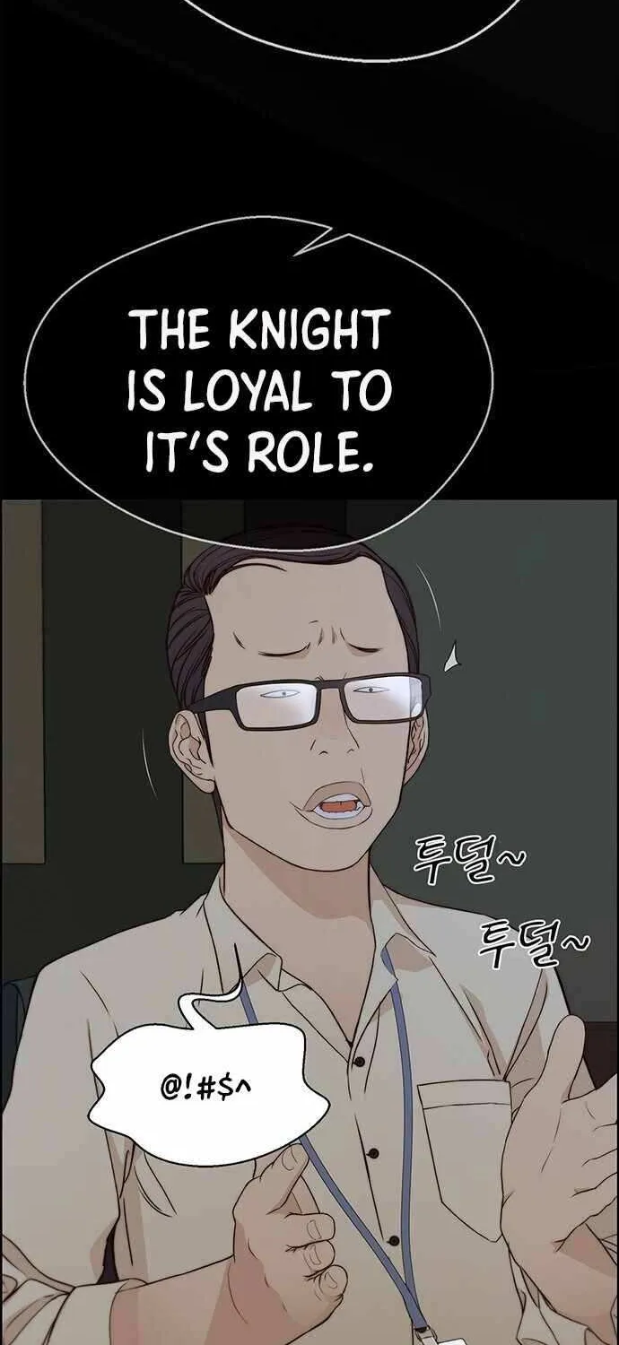 Read Real Man chapter 62 image 66 on Lezhin