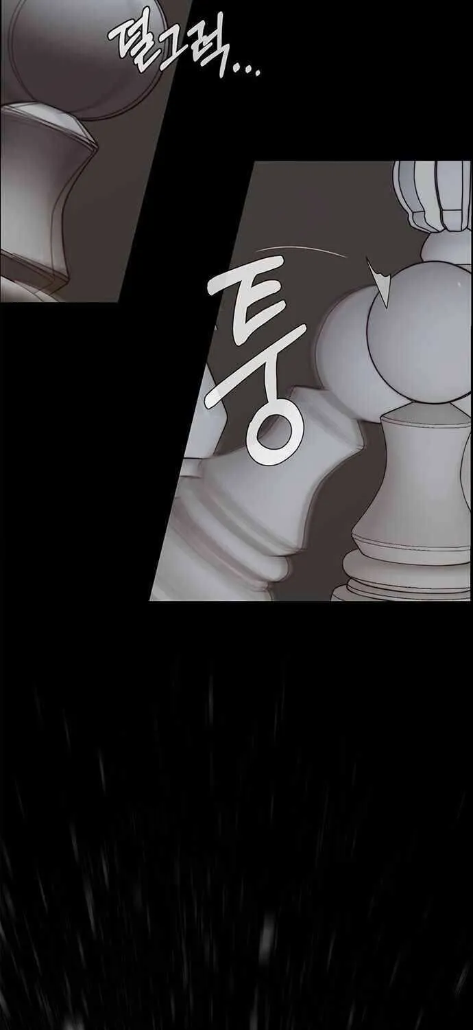 Read Real Man chapter 62 image 69 on Lezhin