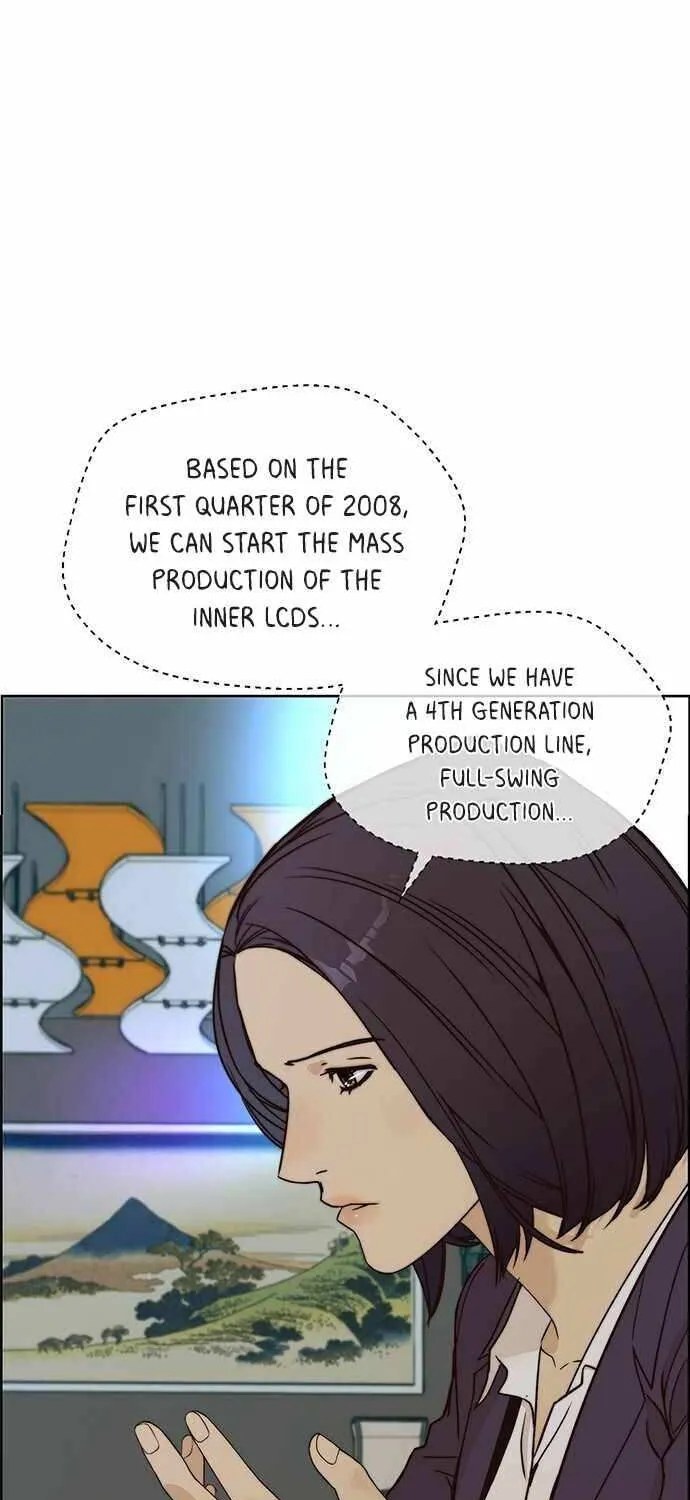Read Real Man chapter 62 image 7 on Lezhin