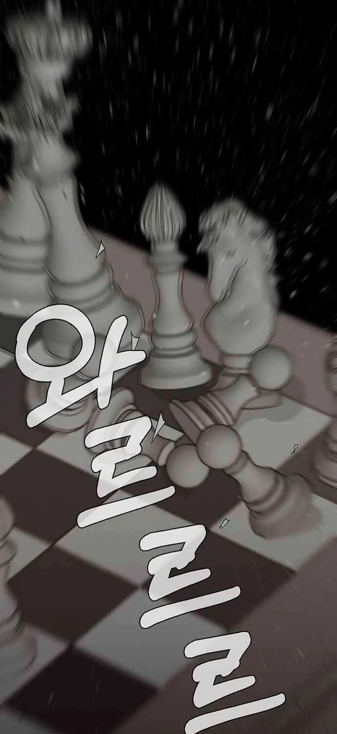 Read Real Man chapter 62 image 70 on Lezhin