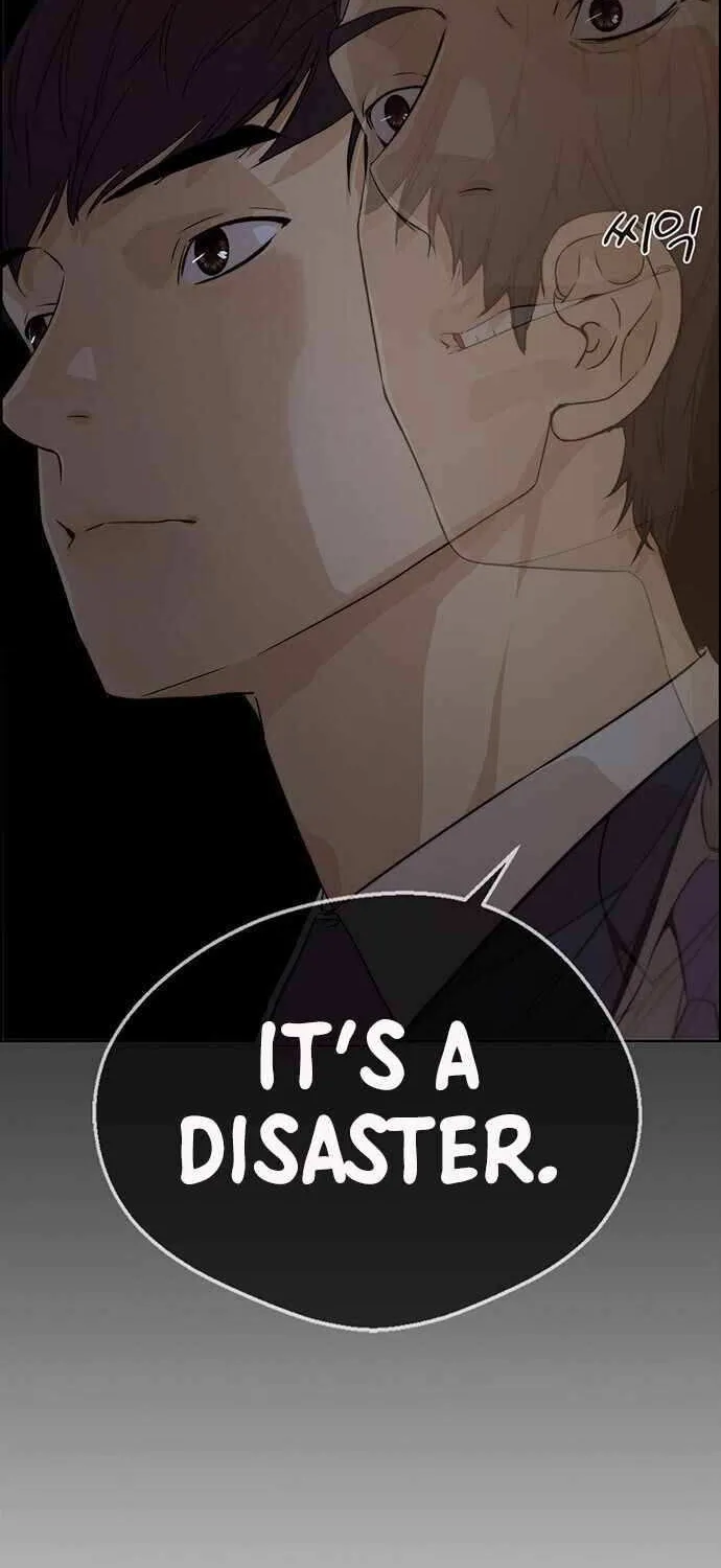 Read Real Man chapter 62 image 72 on Lezhin