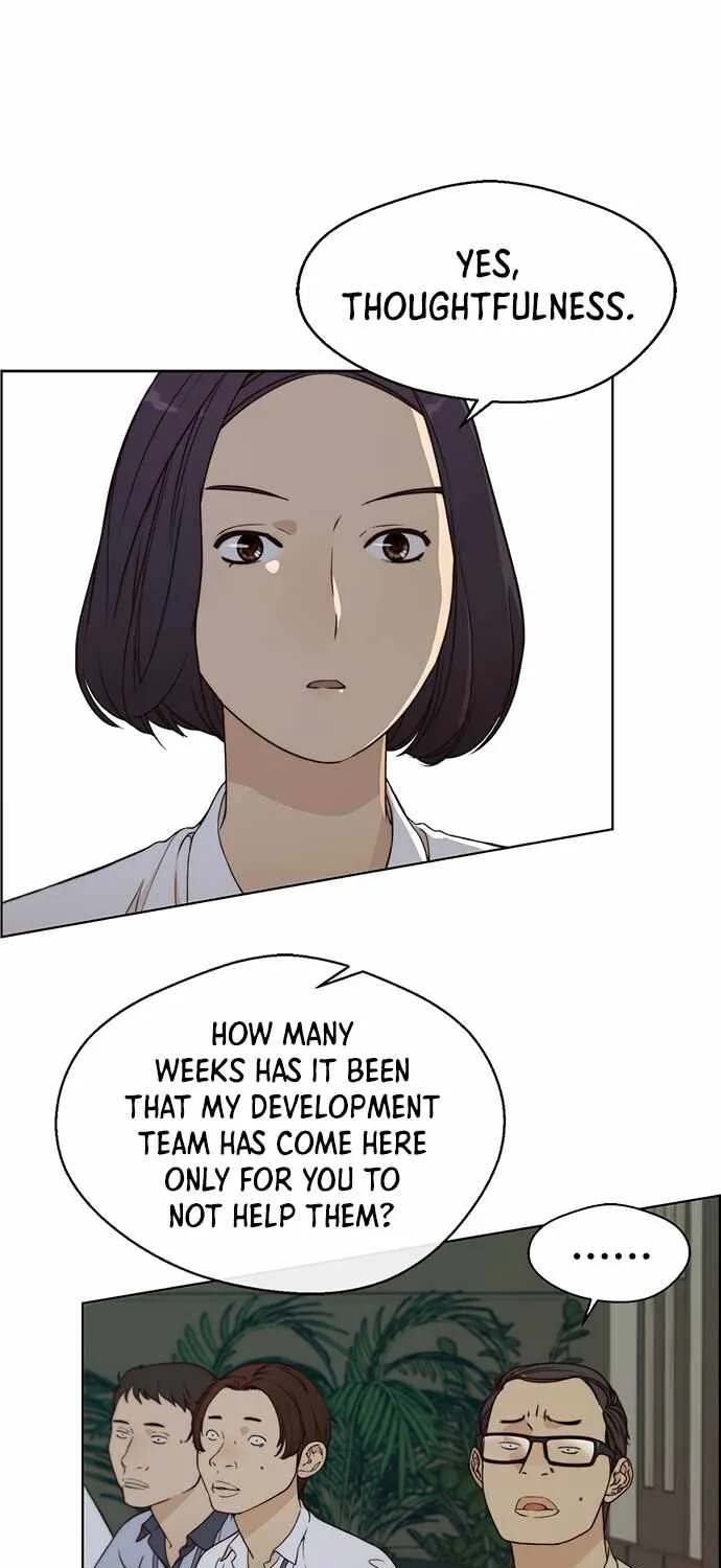 Read Real Man chapter 63 image 1 on Lezhin