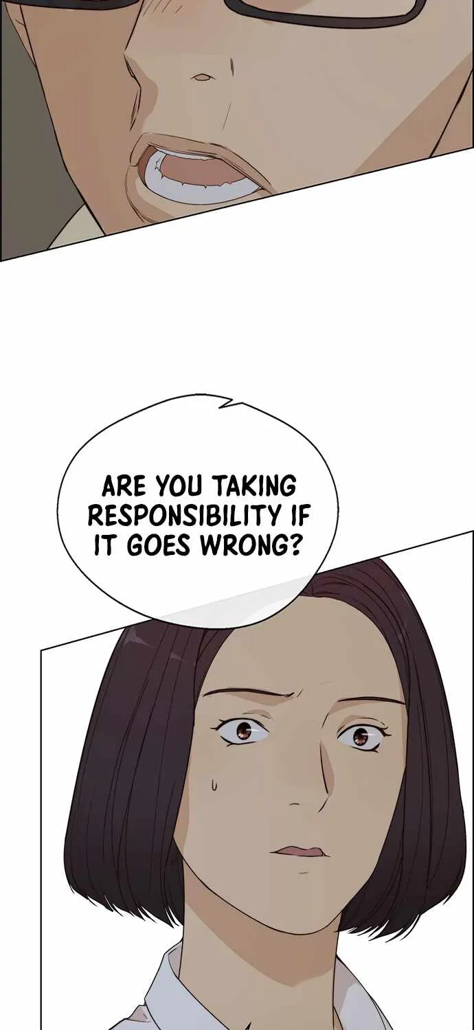 Read Real Man chapter 63 image 10 on Lezhin