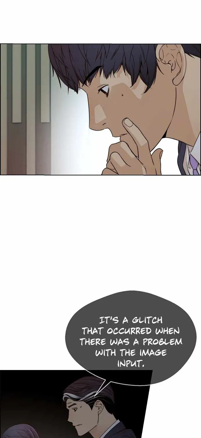 Read Real Man chapter 63 image 13 on Lezhin