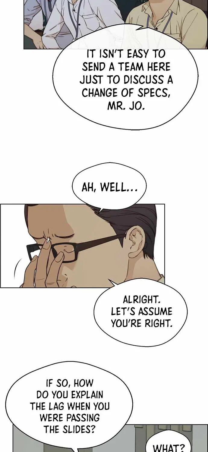 Read Real Man chapter 63 image 2 on Lezhin