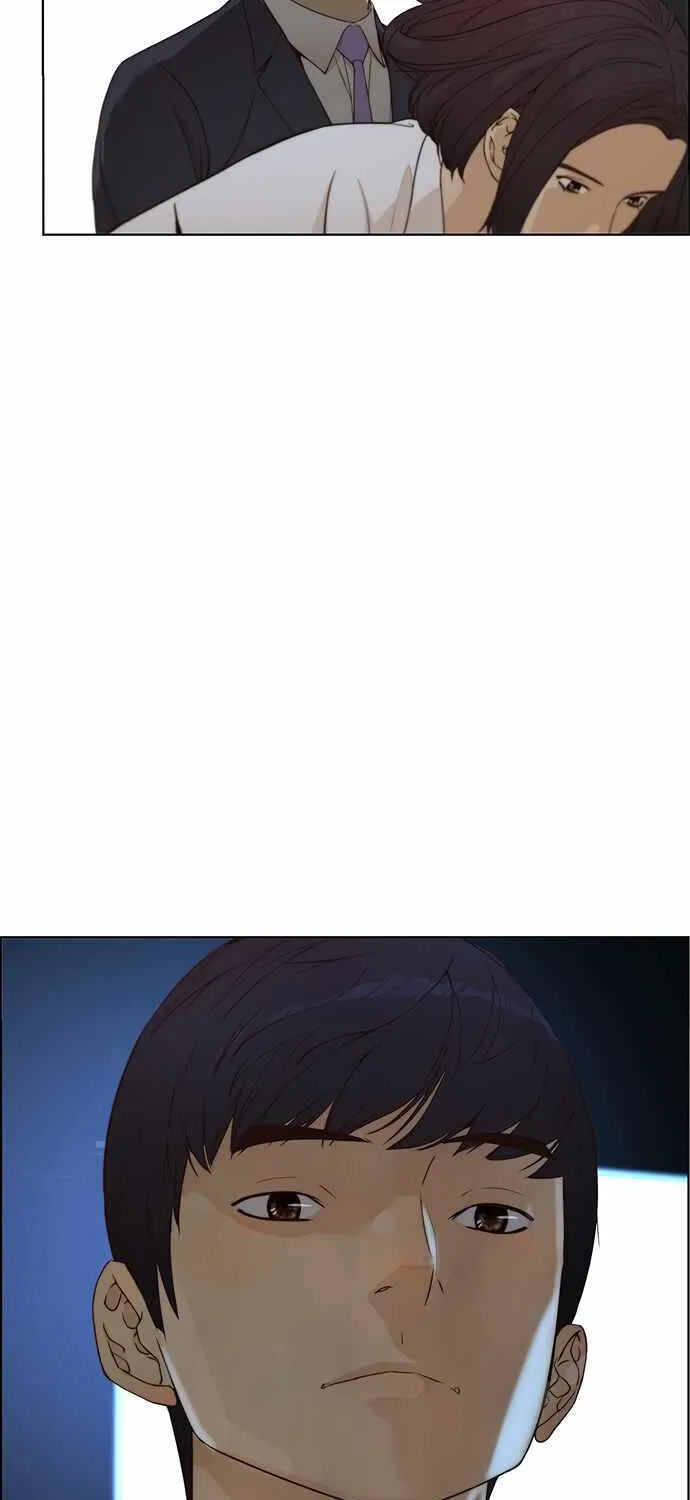 Read Real Man chapter 63 image 21 on Lezhin