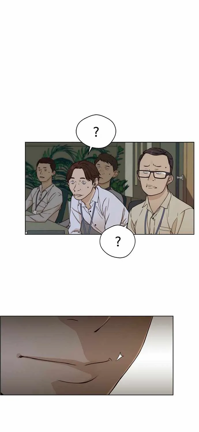 Read Real Man chapter 63 image 23 on Lezhin