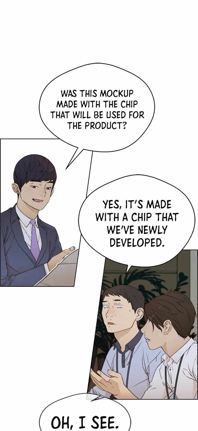 Read Real Man chapter 63 image 24 on Lezhin