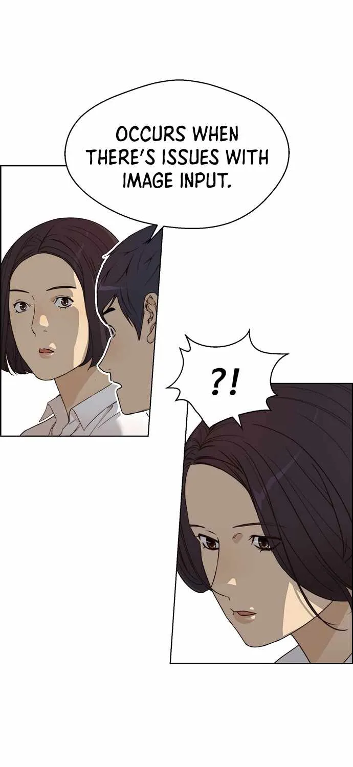 Read Real Man chapter 63 image 27 on Lezhin