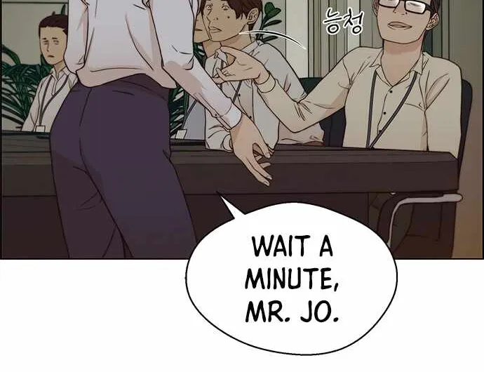 Read Real Man chapter 63 image 30 on Lezhin