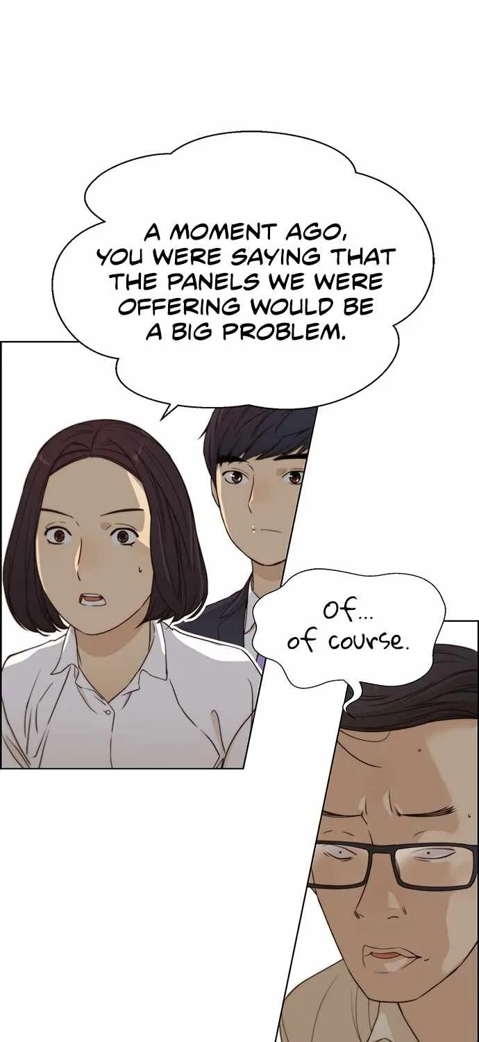 Read Real Man chapter 63 image 31 on Lezhin