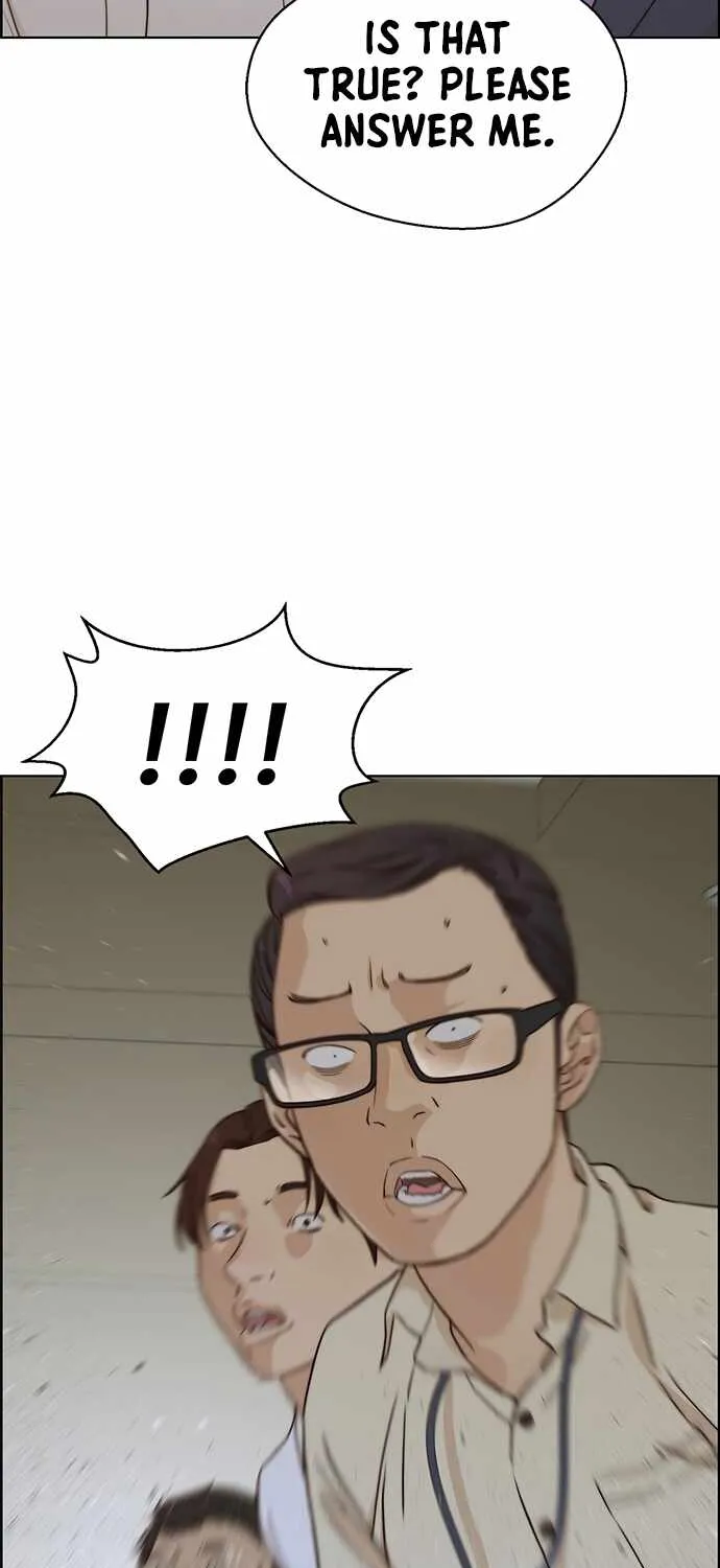 Read Real Man chapter 63 image 33 on Lezhin